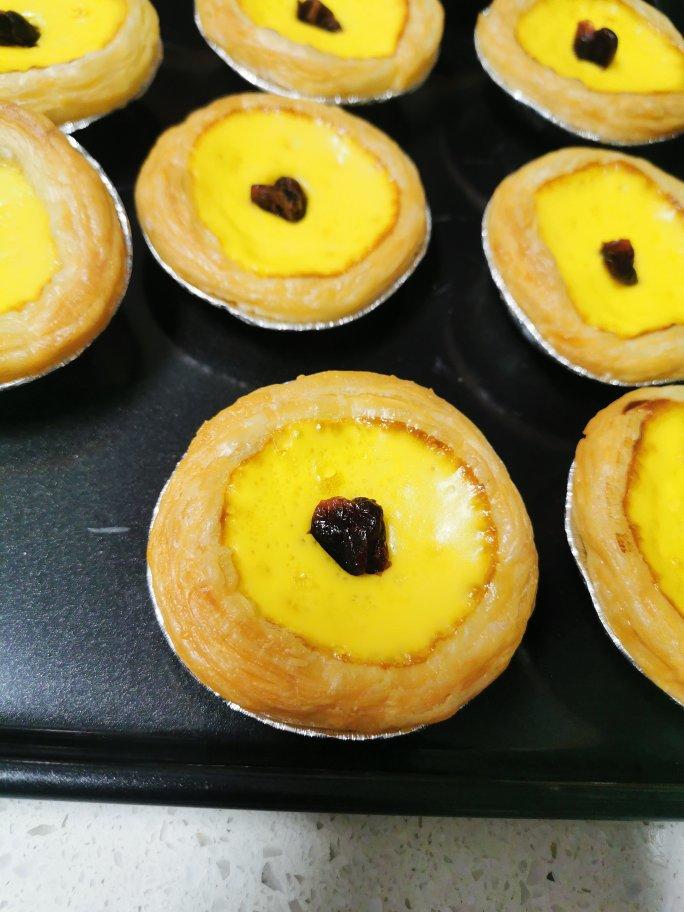 超好吃KFC葡式蛋挞（全蛋）