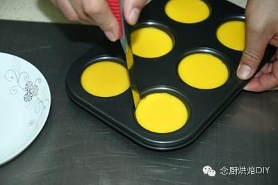 念厨烘焙DIY-焦糖布丁的做法 步骤11