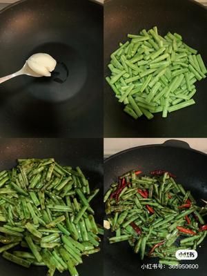 梅干菜干煸四季豆的做法 步骤3