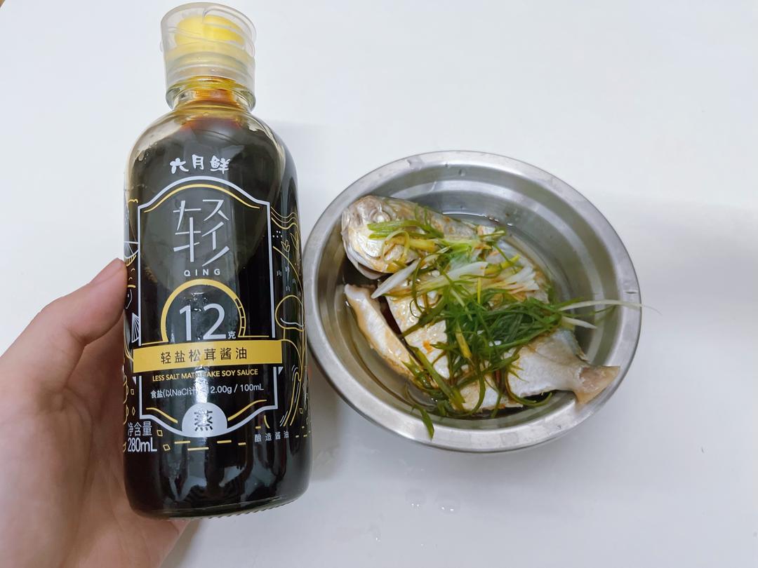 清蒸小鲳鱼的做法