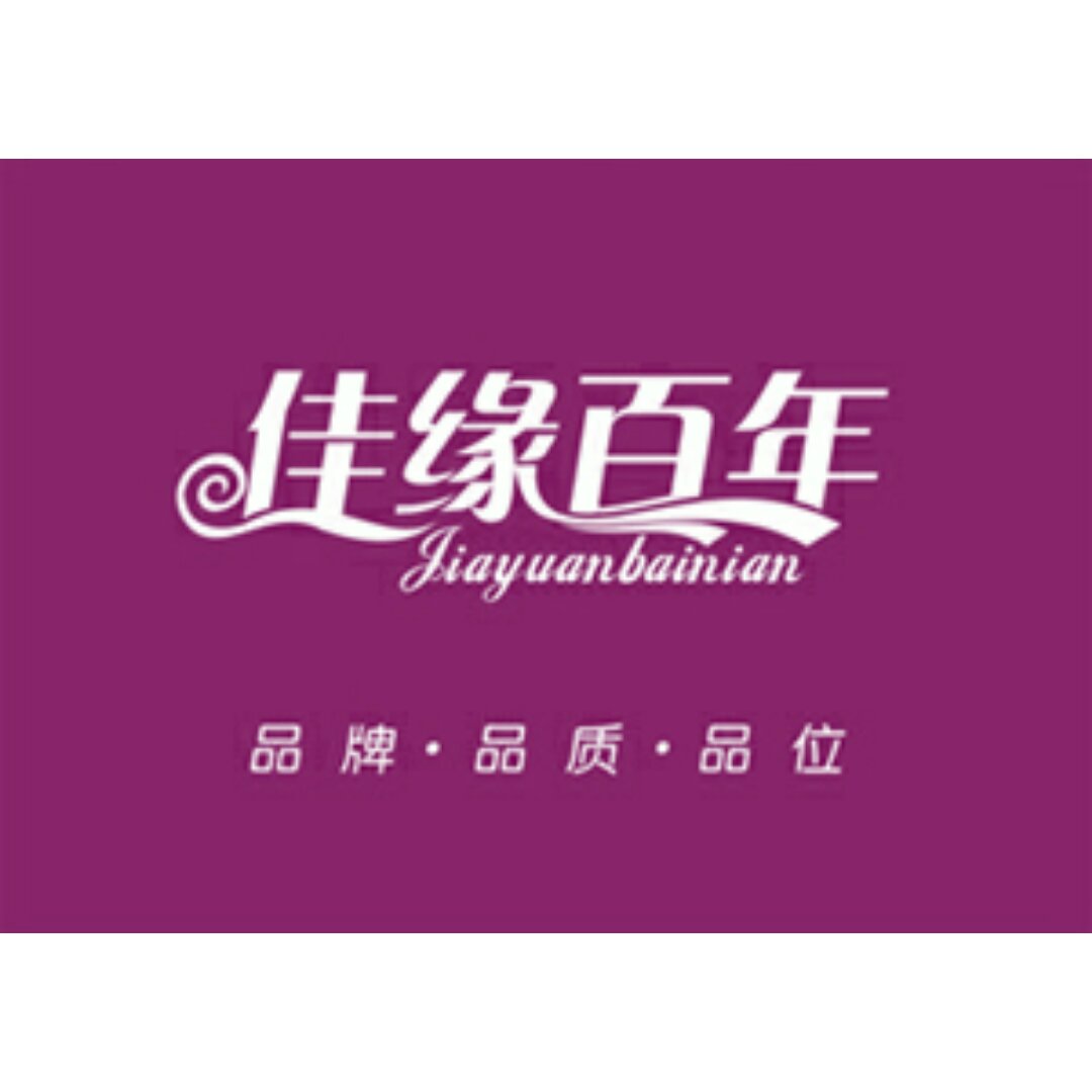 手机用户5846_of2m