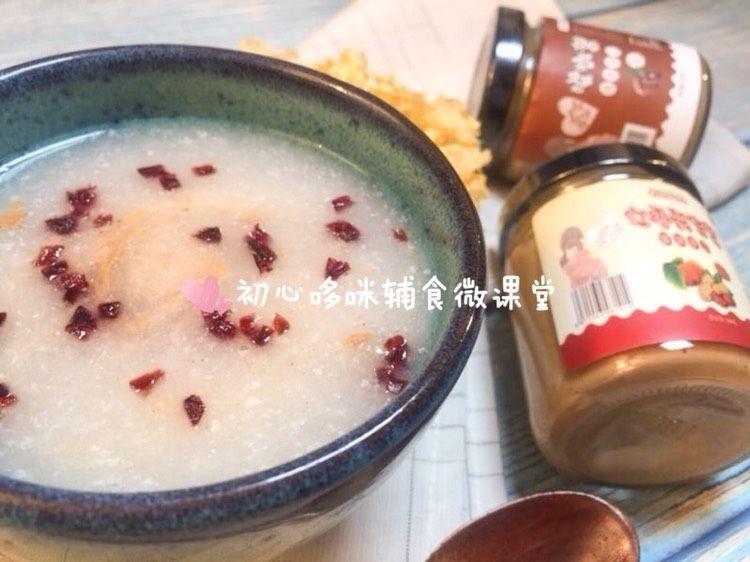 银耳芋艿羹