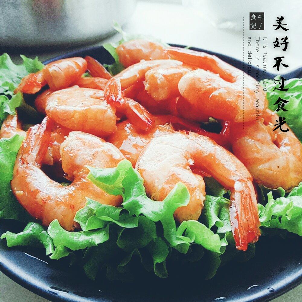 油焖大虾