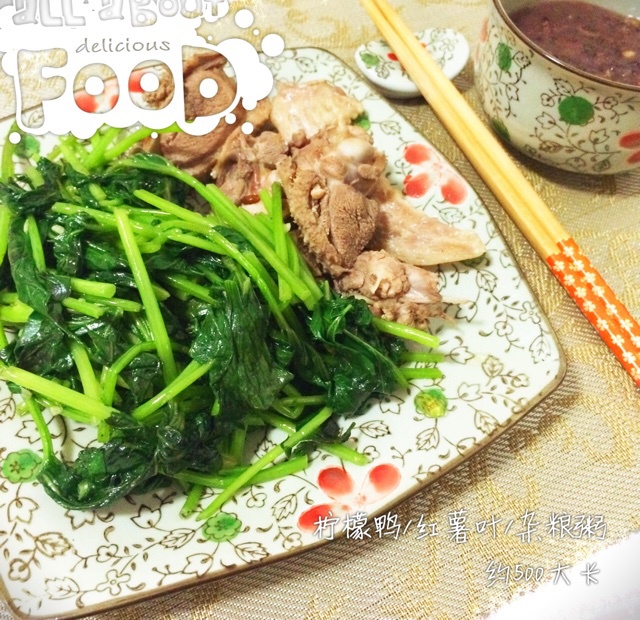 蒜炒红薯叶