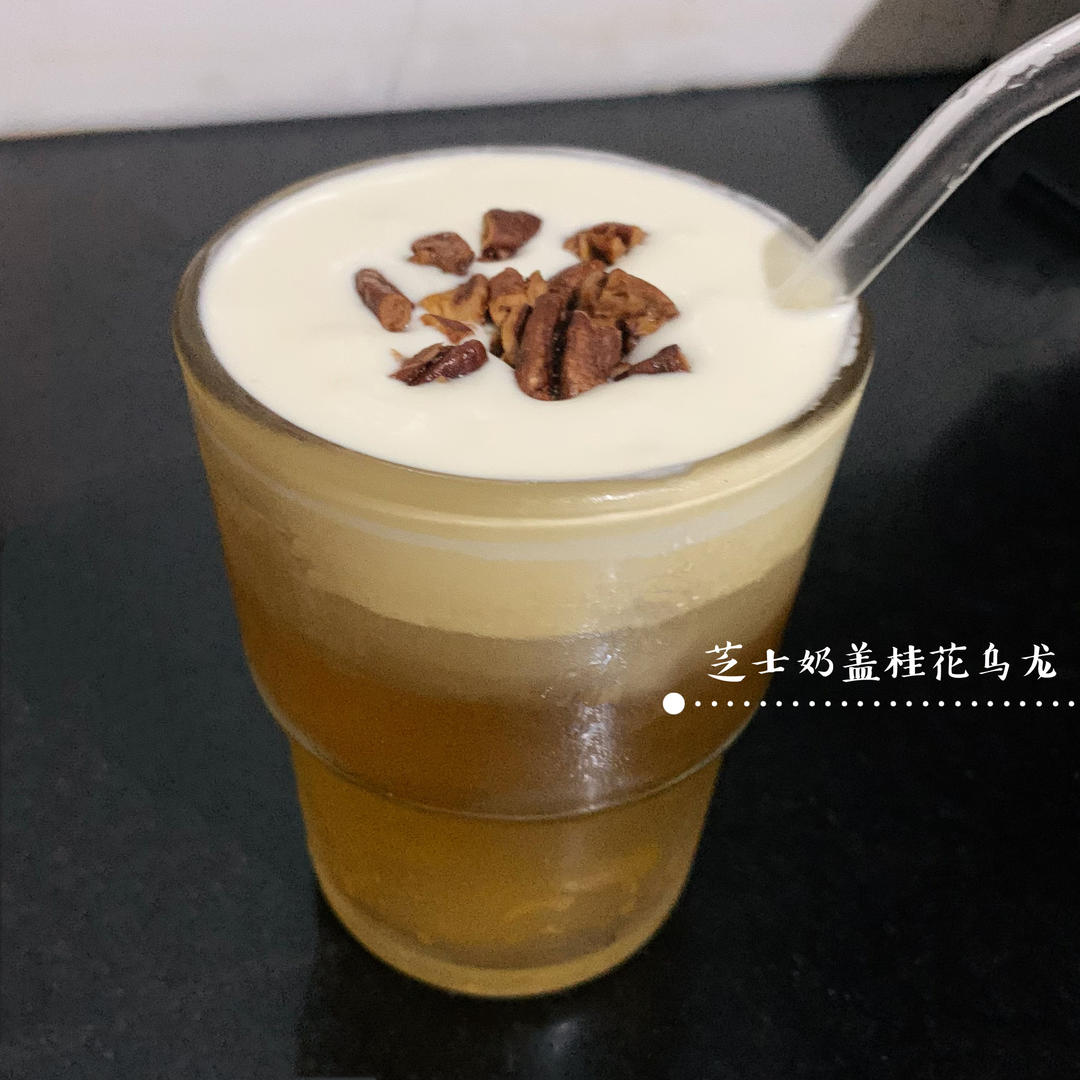 🍉西瓜芝芝🍉夏季必备❗️❗️