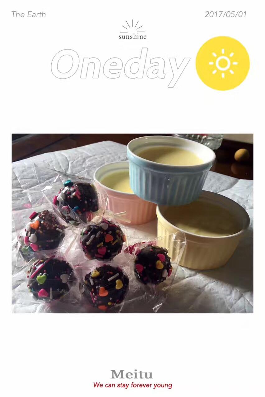 简单易学牛奶鸡蛋布丁