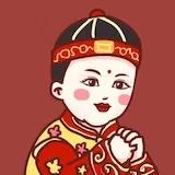 阿唒-