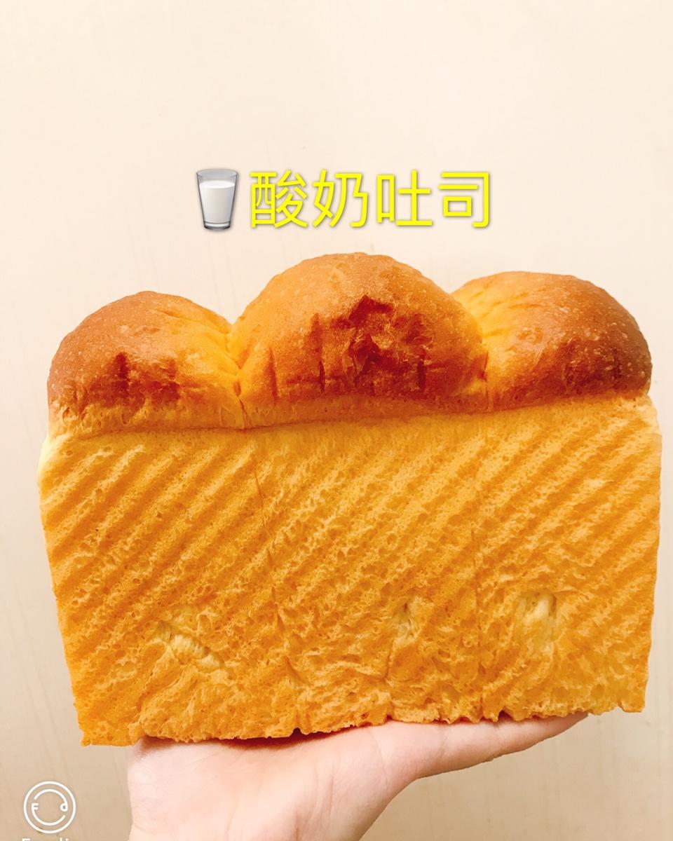 酸奶吐司