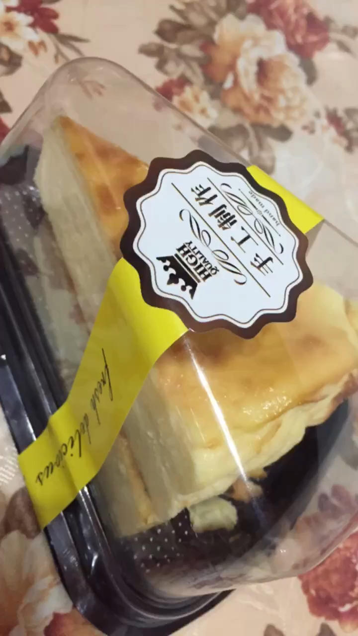 小山进公开食谱-使用大量牛奶，无淡奶油的巴斯克乳酪蛋糕