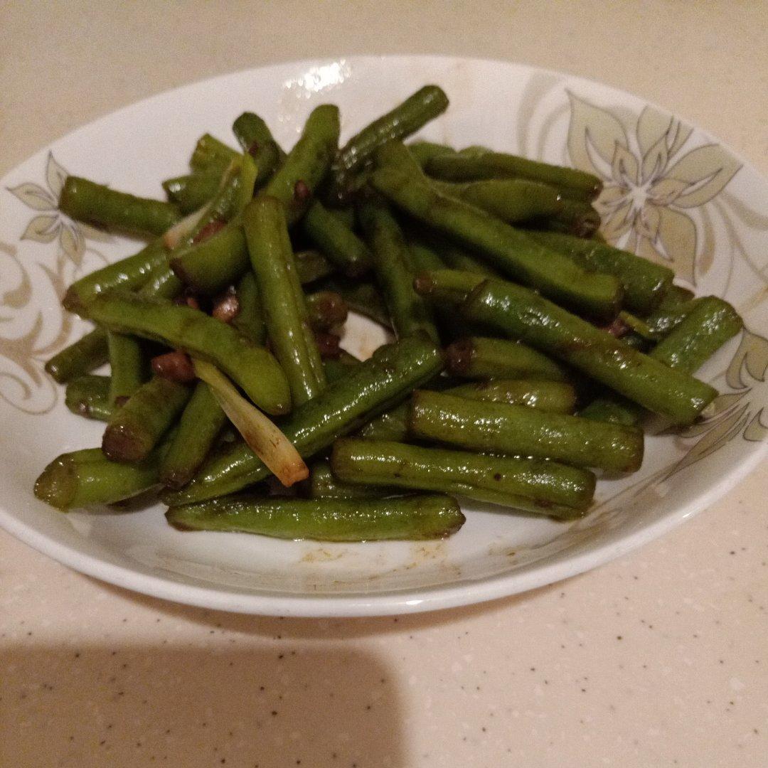 干煸四季豆