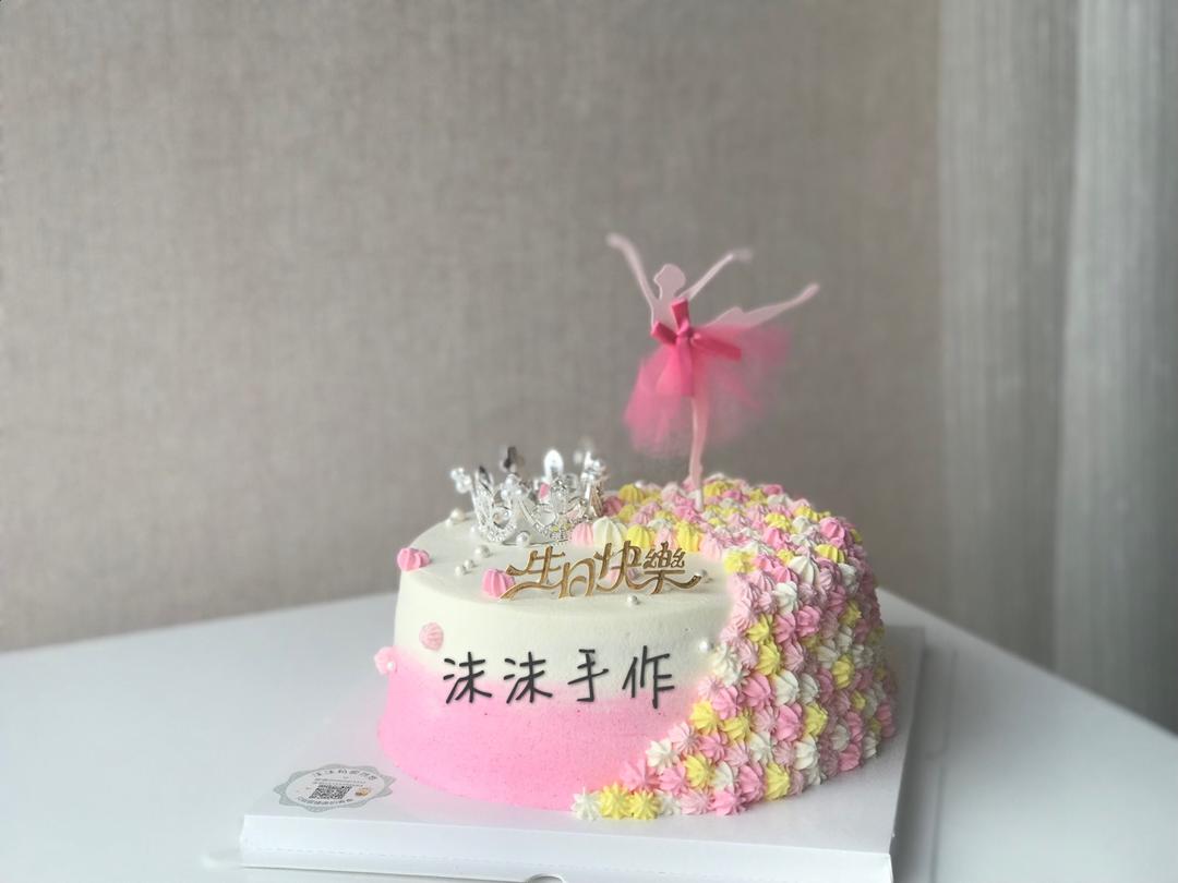 MyQueen主题皇冠蛋糕