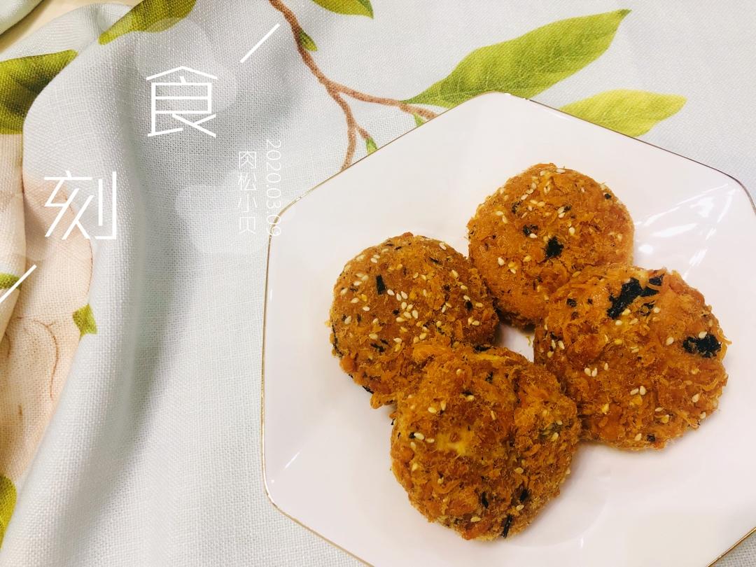 美味海苔肉松小贝