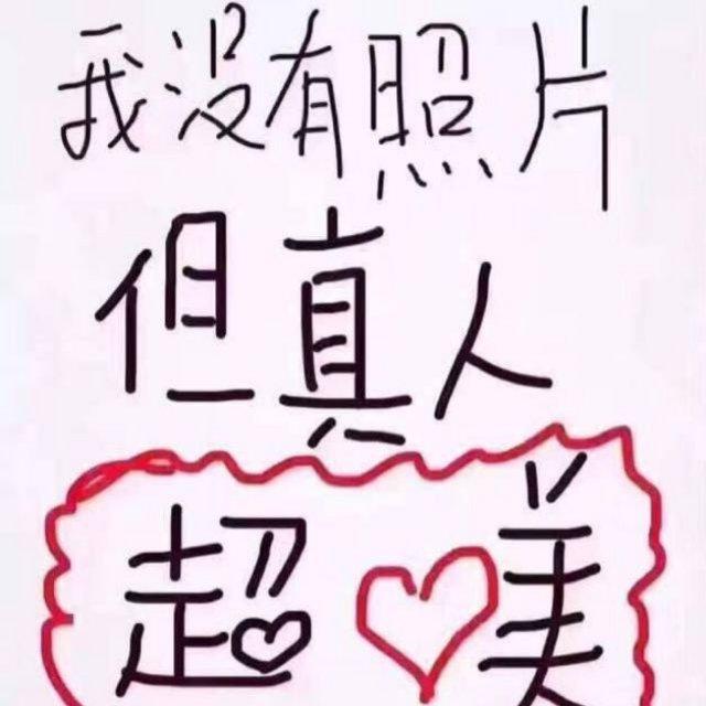 爱下厨的肥妹杨