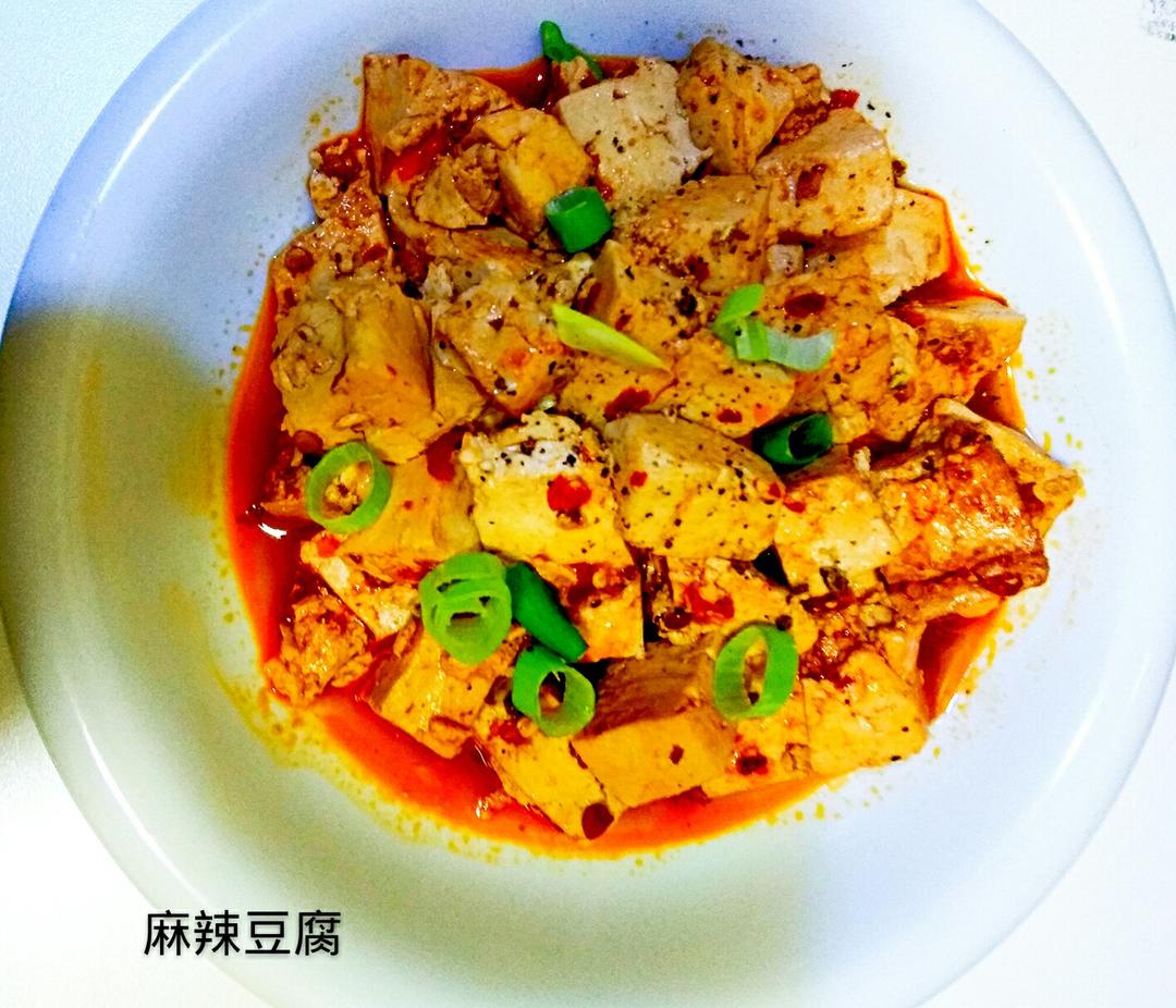 麻辣豆腐