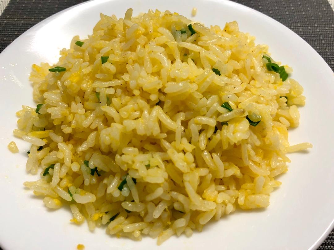 黄金蛋炒饭
