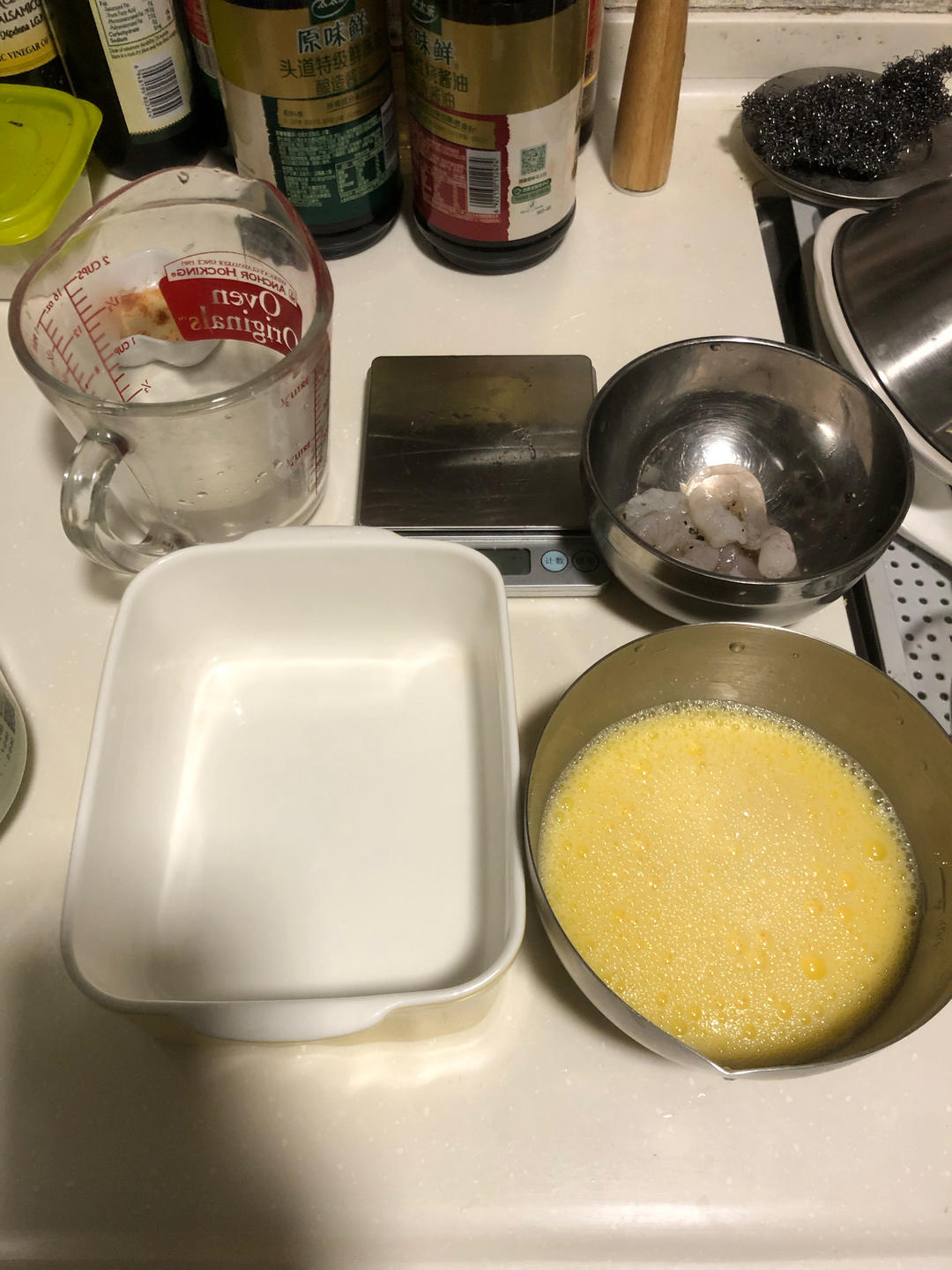 瑶柱虾仁蒸蛋羹+杂粮饭【3月北鼎蒸炖锅食谱】