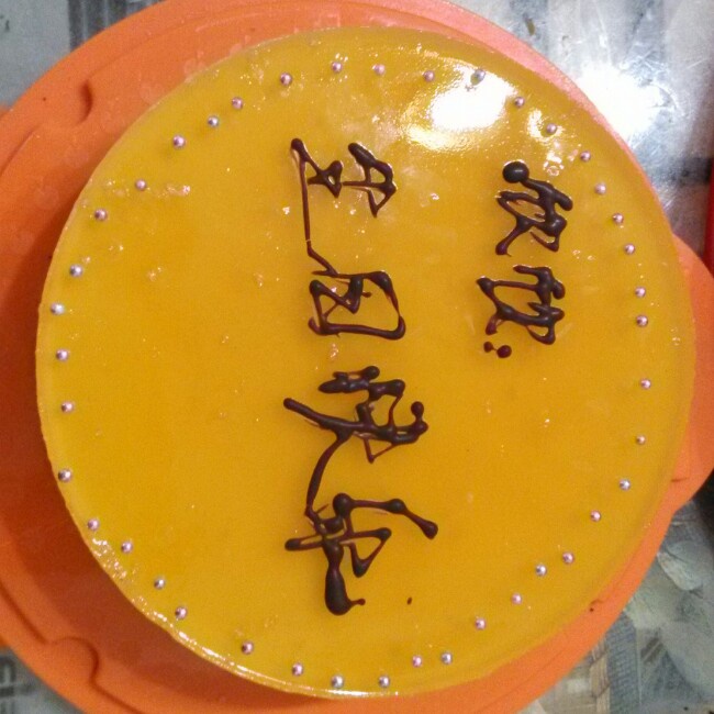 芒果冻芝士蛋糕