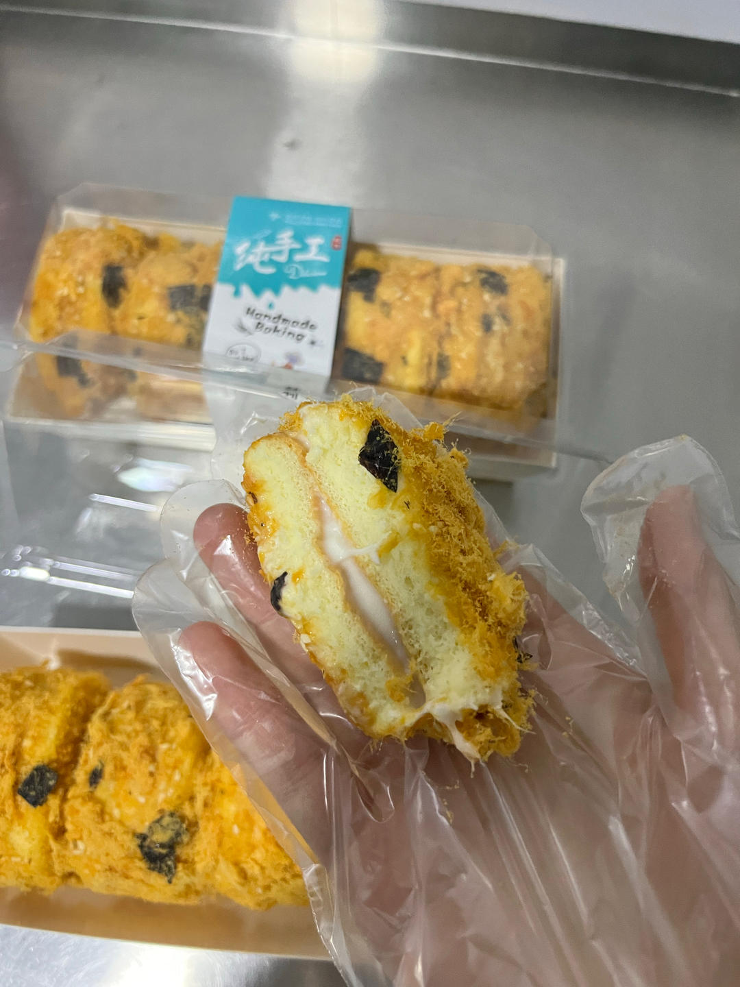 美味海苔肉松小贝
