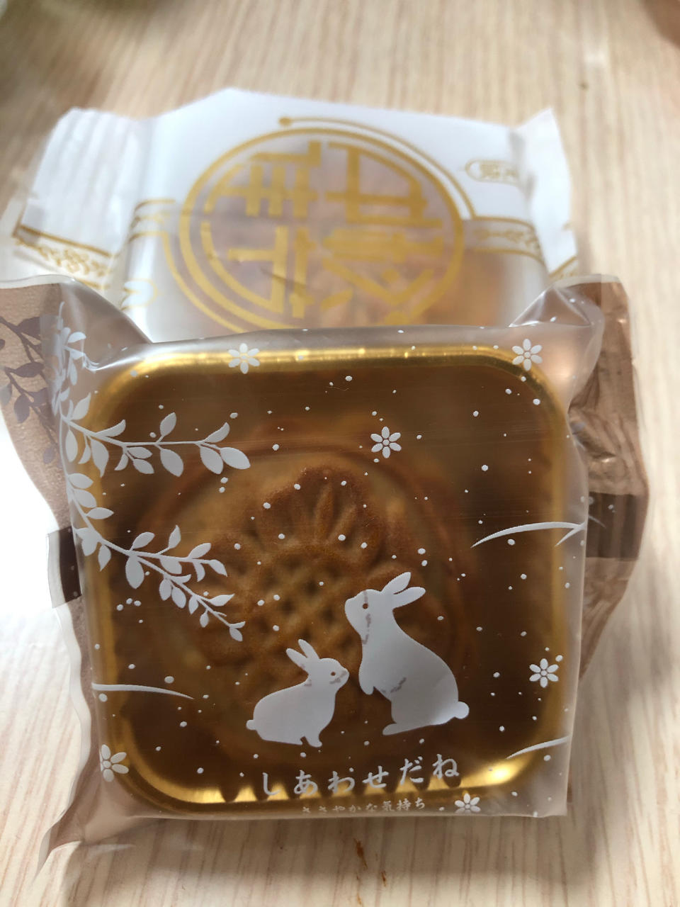 广式月饼—蛋黄莲蓉月饼