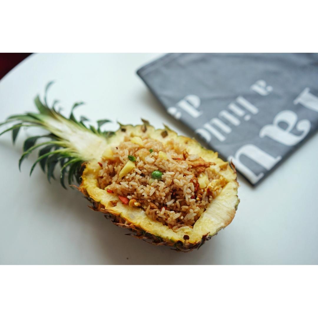 菠萝炒饭