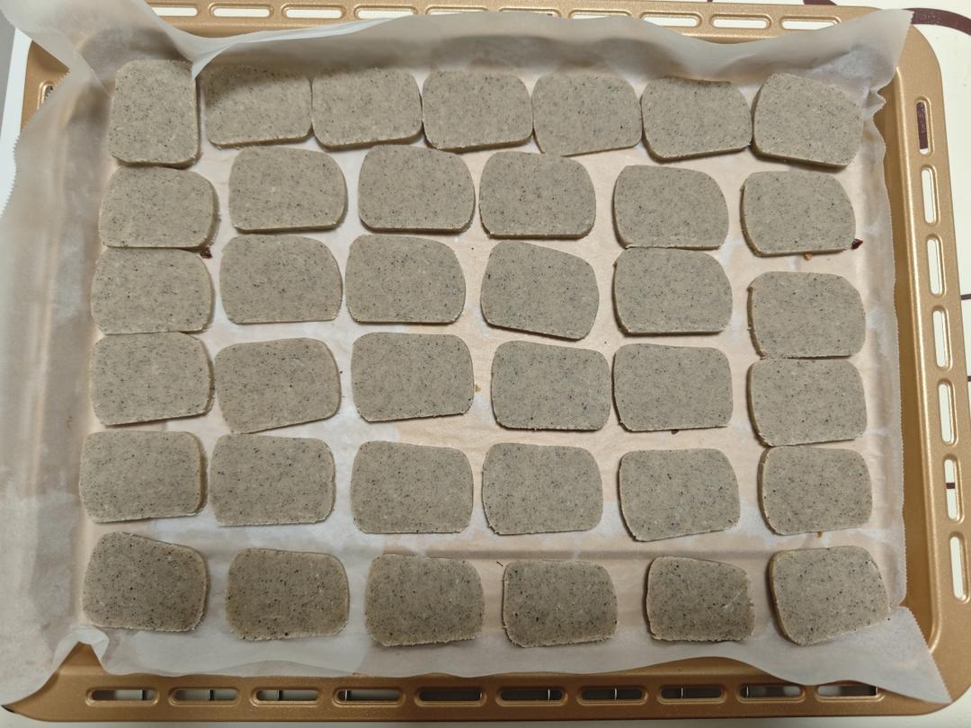 蔓越莓饼干 新手也不怕