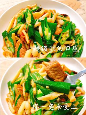 第❷❸道减脂菜 | 秋葵菌菇炒肉的做法 步骤6