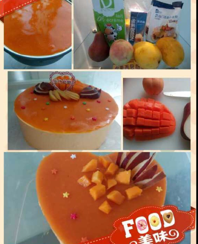 料超足的芒果慕斯蛋糕