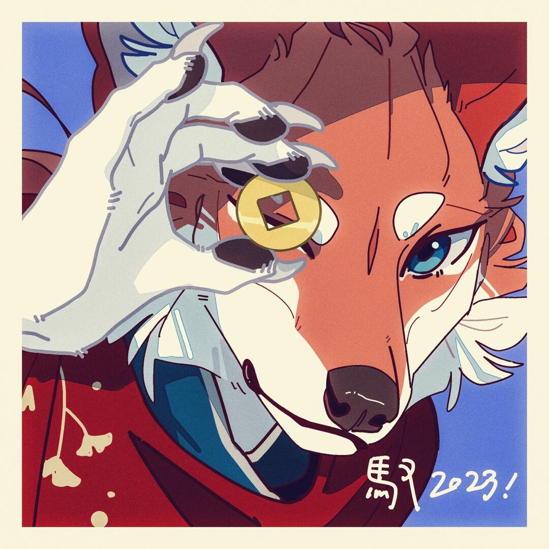 呆毛_8z43