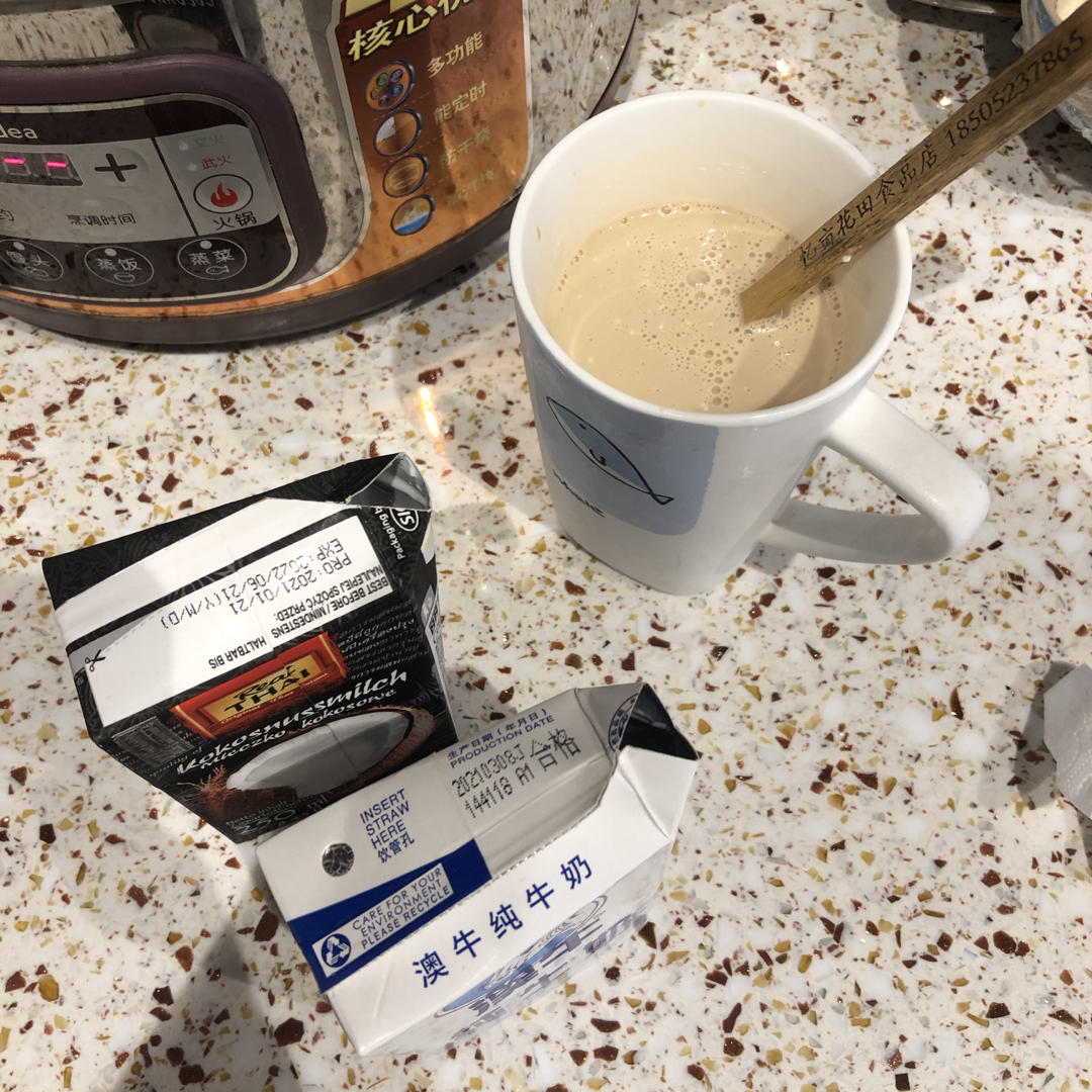 生椰拿铁真的好好喝‼️