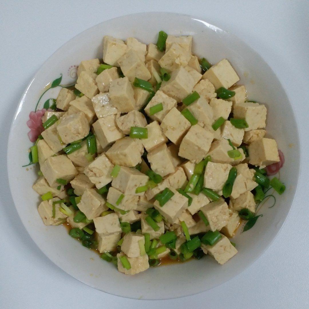 小葱拌豆腐☘️