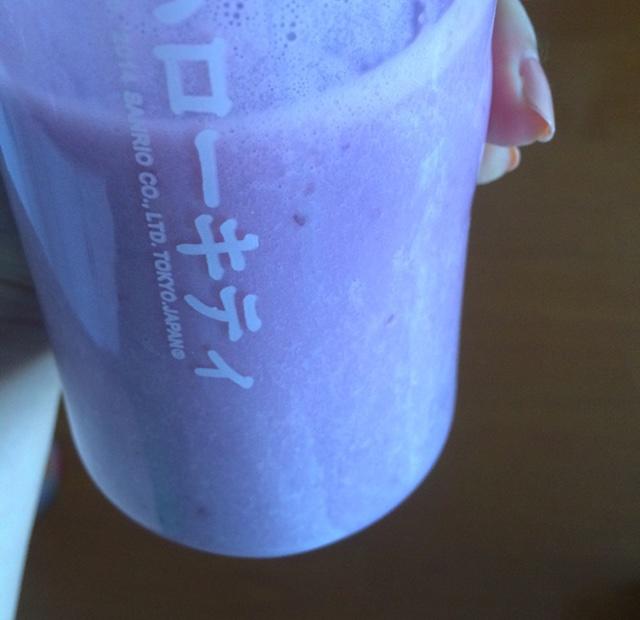 牛奶紫薯山药-润肠的美容饮料的做法 步骤6