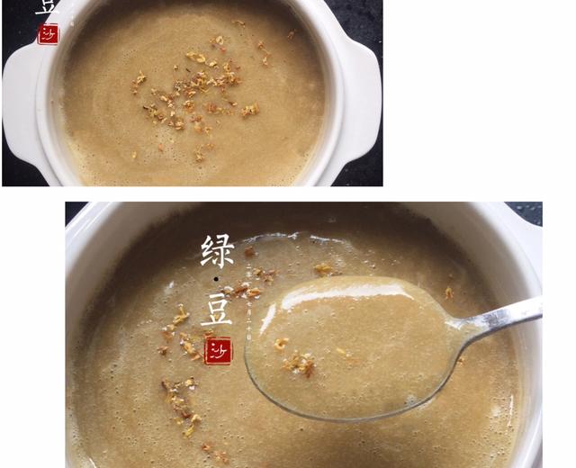 豆沙（高压锅超级简单版）的做法