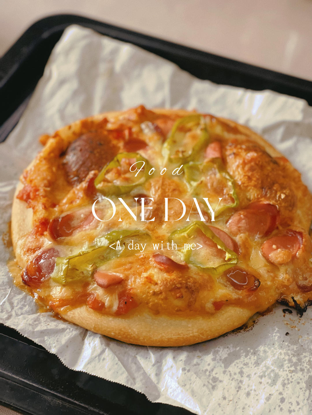 8寸纯手工什锦披萨