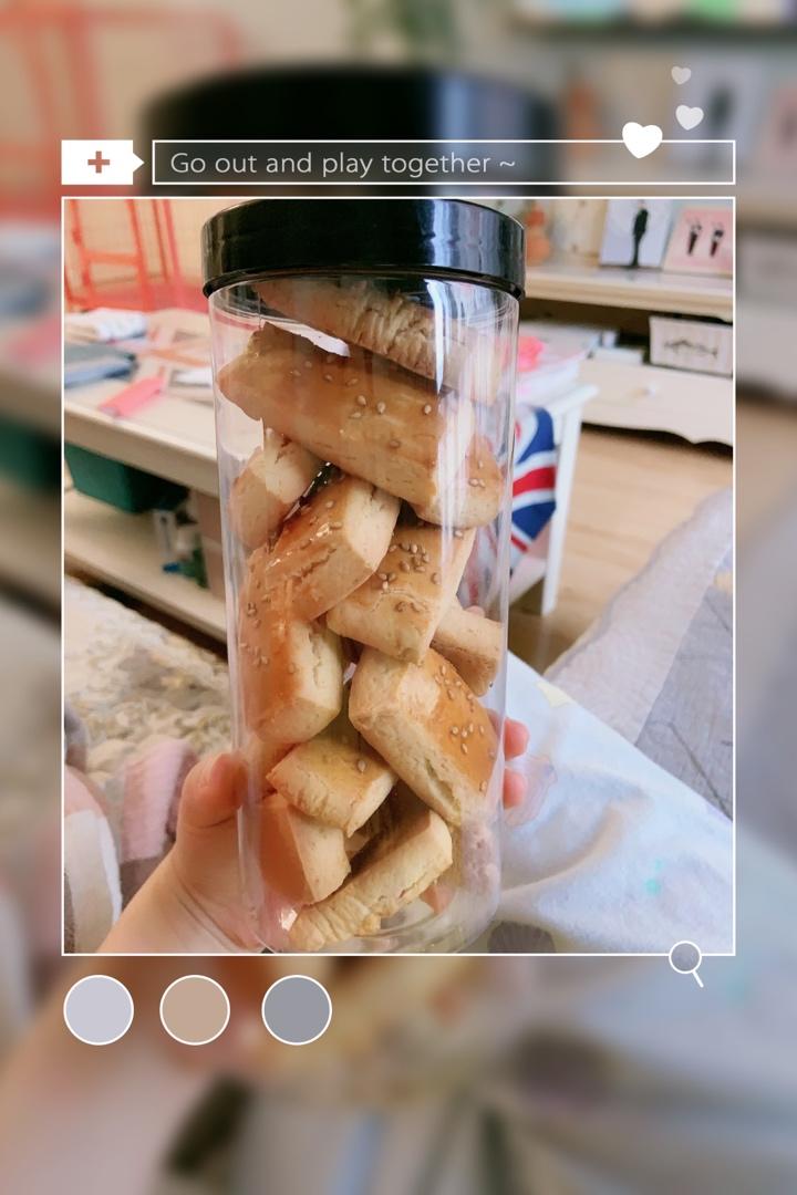 炉果(烘培入门，新手0失败)