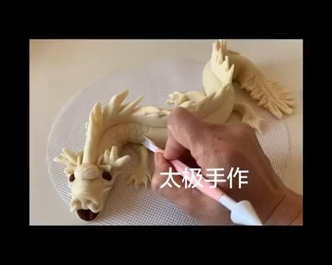 龙-二月二龙抬头馒头的做法