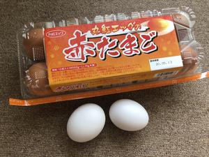 一步到位！日式流心蛋溏心蛋半熟蛋的做法 步骤1