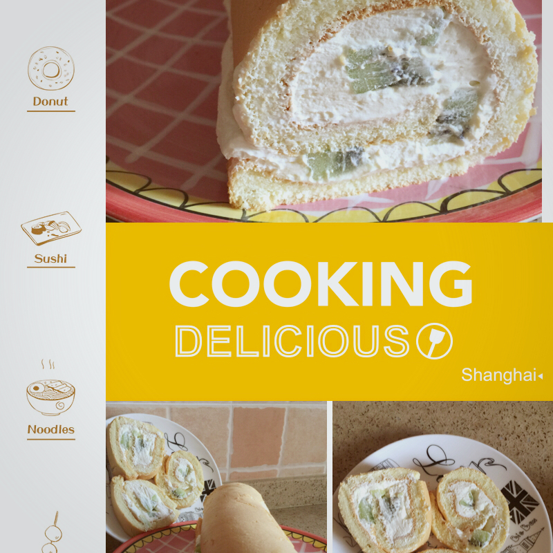 小四卷～风靡美食群的美味蛋糕卷