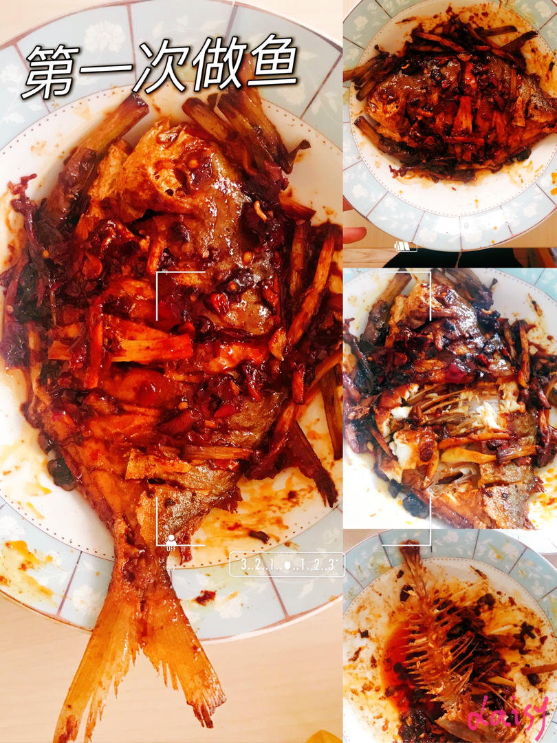 红烧金昌鱼（包含去腥、煎鱼不破皮的秘诀）