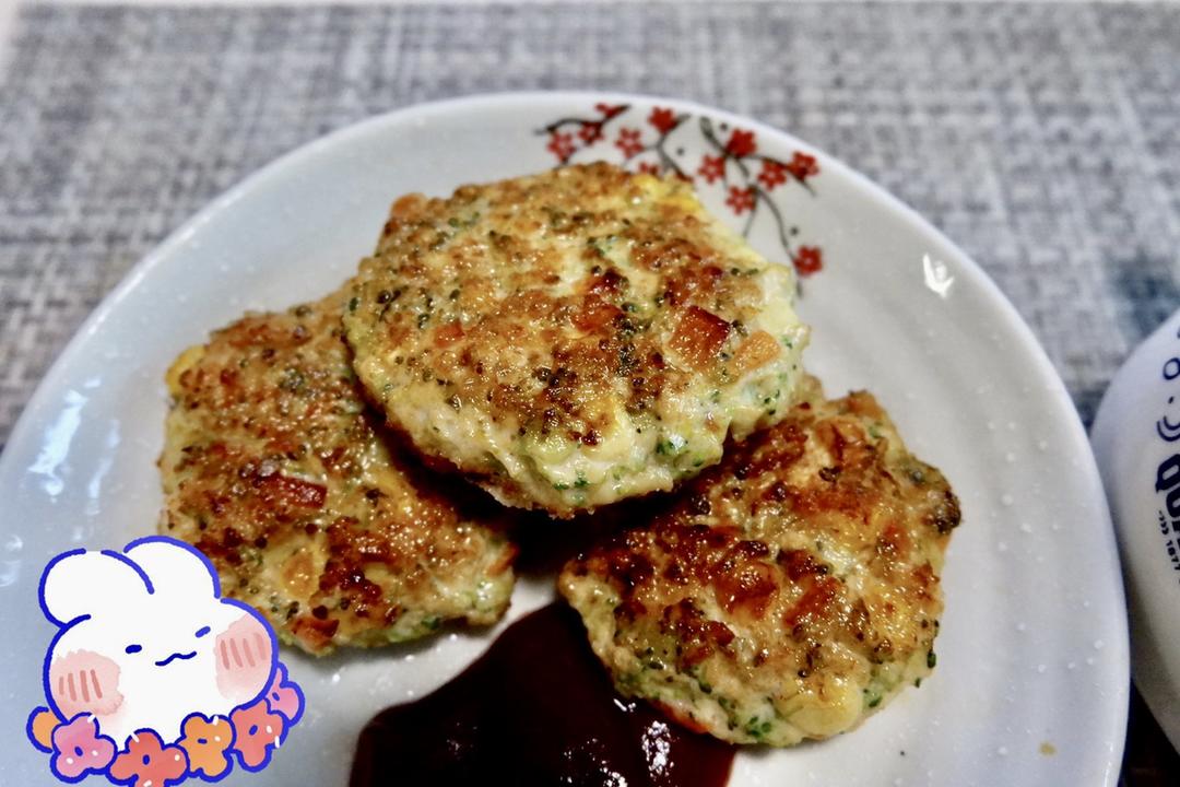 减肥餐低脂鸡胸肉饼