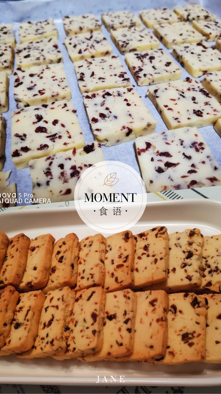 蔓越莓饼干 新手也不怕