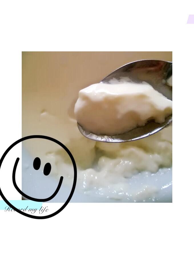 双皮奶（简版）