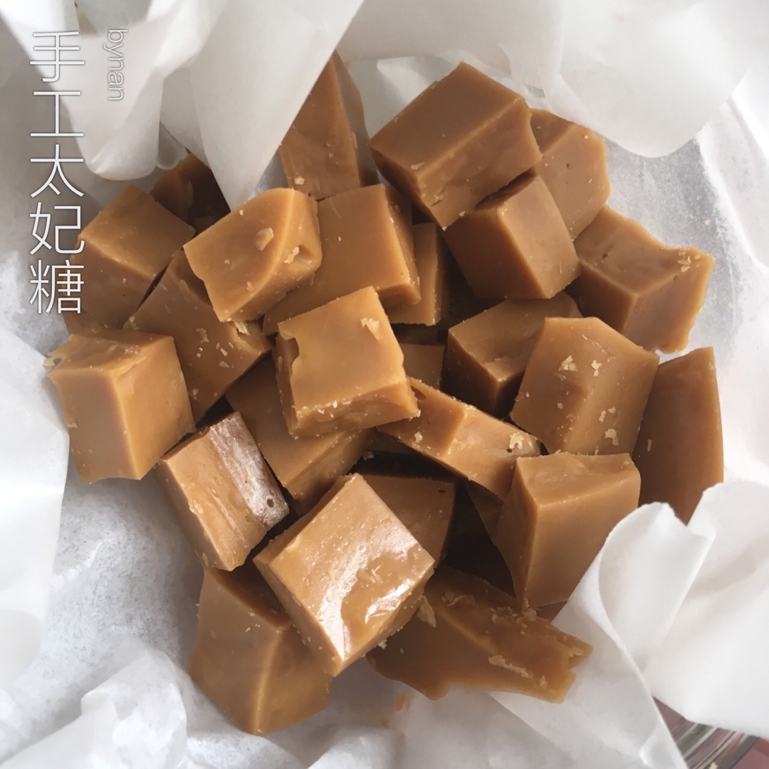 手工太妃糖