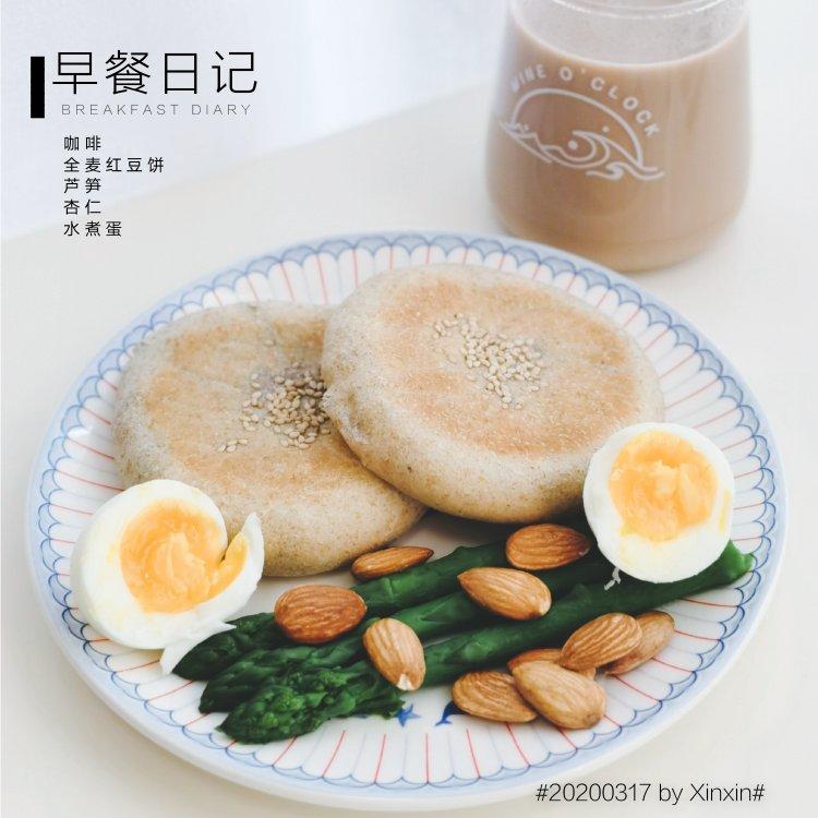 花花花的早餐
