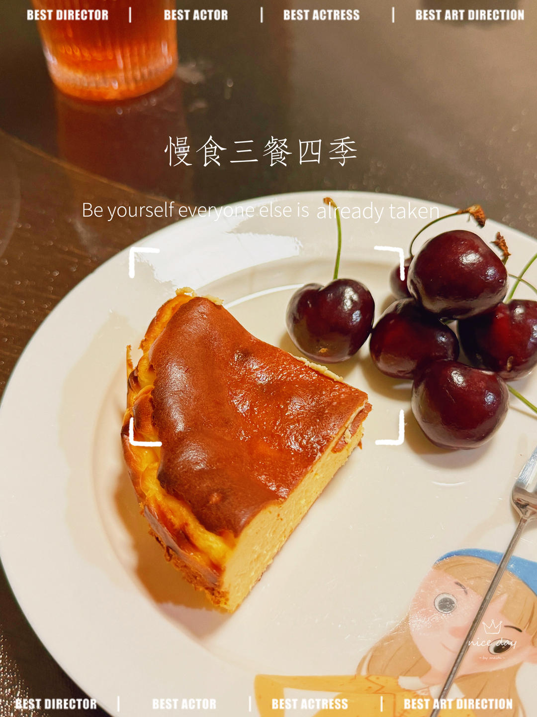 巴斯克芝士蛋糕『最简单的蛋糕』零失败🔥芝士控