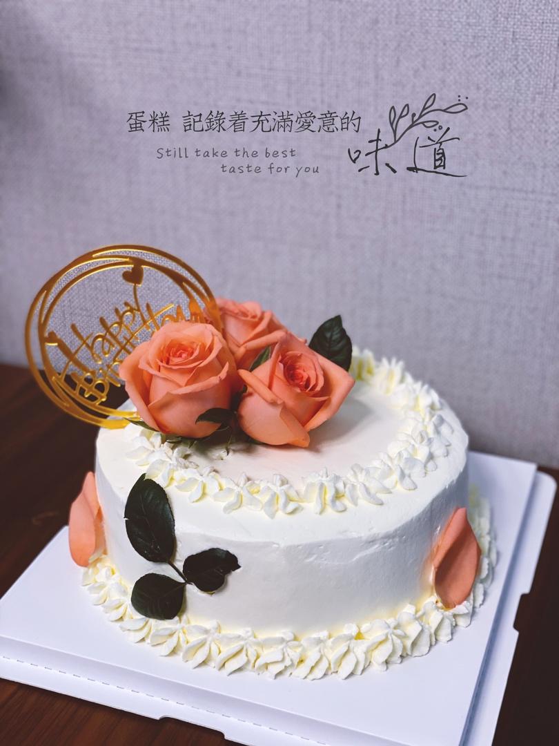 戚风蛋糕8寸超级详细版