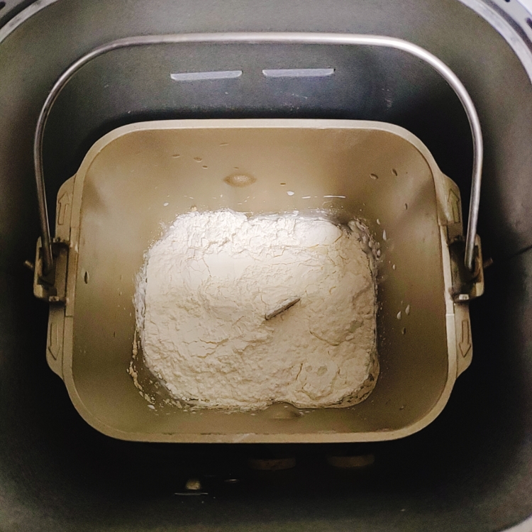 芋泥三角奶酪包的做法 步骤1