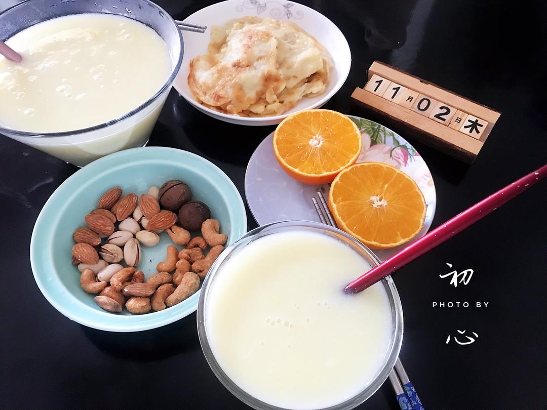 🔆早安西安🔆
