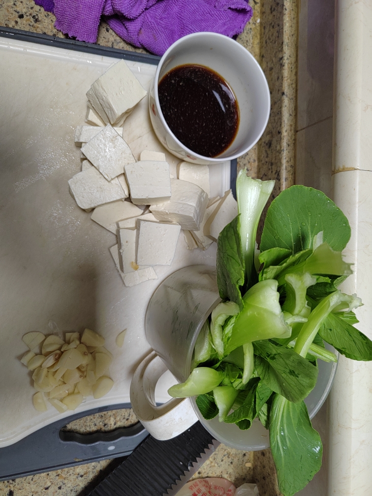 油菜烧豆腐的做法 步骤1
