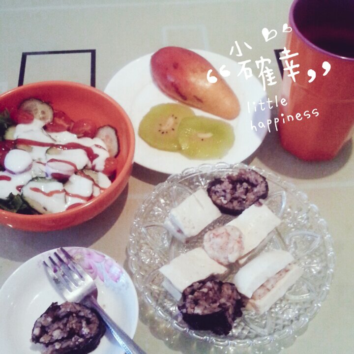 乔妹的减脂生活(๑>؂<๑）