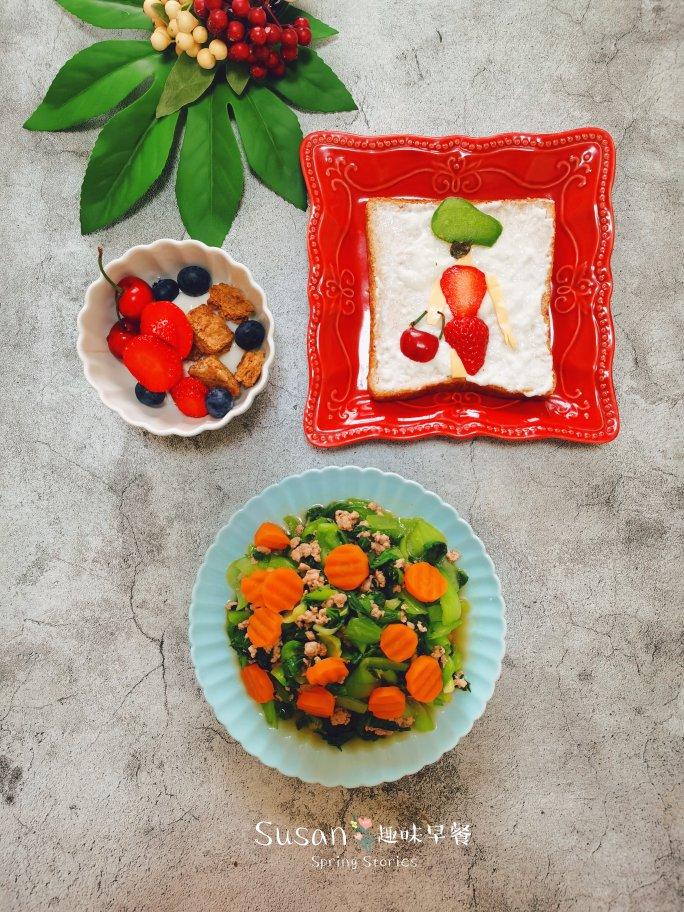 油菜炒肉